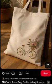 نظافتچی