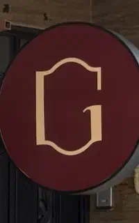 کروسان فرانسوی