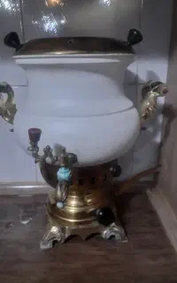 سماور