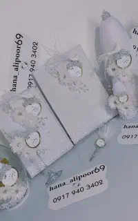 ست بله برون ونامزدی. عقد2980