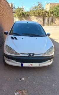 ۲۰۶تیپ ۵
