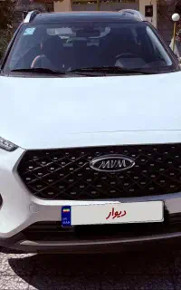 ام وی ام ایکس ۲۲ پرو در حد‌نو