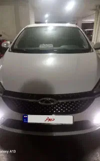 چری اریزیو ۵ جدید توربو