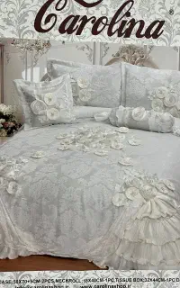 روتختی کارولینا