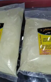 پودر موبر نوره زرنیخ دار طلایی اصلی