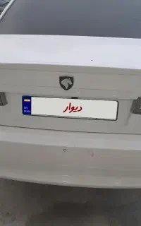 سمند سورن پلاس 1403 گاز سیمی