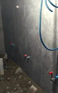 کاشی و سرامیک