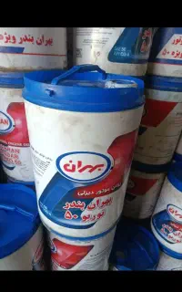 سلام روغن بهران بندر 50 توربو 20لیتری
