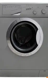 لباسشویی هایر اتوماتیک