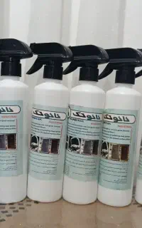 اسپری چربی زدایی نانو