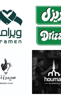 طراحی لوگو پوستر کارت ویزیت ادیت عکس  (دورکاری)