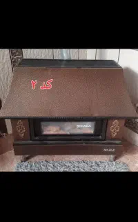 بخاری گازی و نفتی