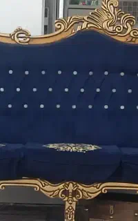 مبل