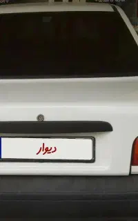 پراید مدل ۸۸ درجه یک
