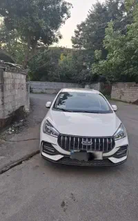 آریزو fl مدل ۱۴۰۴ خشک