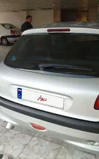 206تیپ 2تمیز