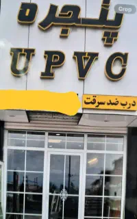 نیروی کار