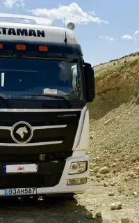 کشنده آتامان