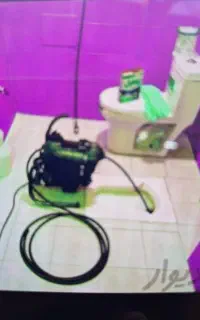 لوله باز کنی محمدی قیدار وحومه فقط زنگ