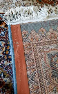 فرش ماشینی
