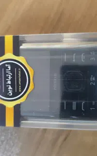 نوکیا 8000 4g