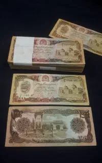 اسکناس افغانی