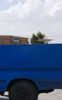باربند شمالی نیسان