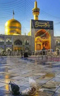 تور مشهد مقدس