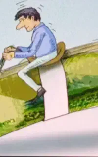 از یگ روز تا دوروز بگیر