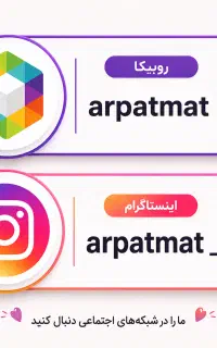 قرعه کشی