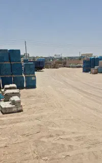 کاشی و سرامیک میبد