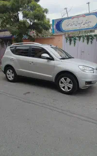 جیلی امرگند x7
