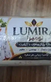 سفره یکبار مصرف لومیرا