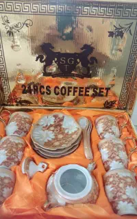 ست قهوه خوری