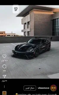 برق کار و تنظیم موتور سیار .برقکار.مکانیک سیار