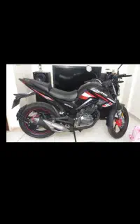 موتور سیکلت نامی