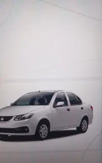 حواله ساینا