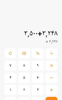 خط سیمکارت