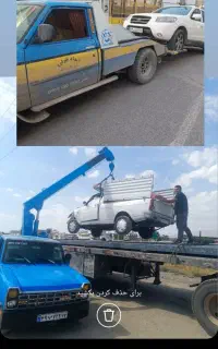 یدک‌کش و امداد خودرو جرثقیل نیسانی