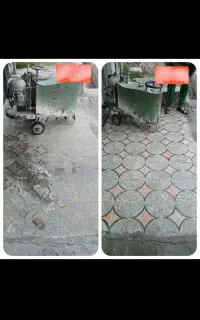 کفساب ، کفسابی موزائیک و سرامیک حیاط و خانه و ...