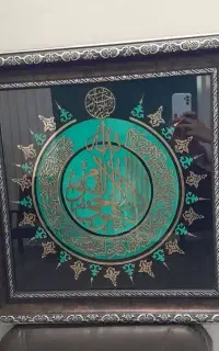 تابلو نو واستفاده نشده