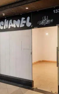 فروش‌مغازه تجاری۱۱مترهمکف (هفت تیر)معاوضه با خودرو