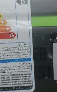 Ssd ۵۰۰ سامسونگ