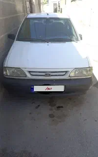 پراید ۹۳