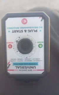 شبیه ساز قفل