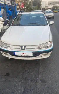 پرشیا مدل ۹۰