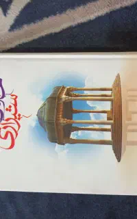 کتاب فالنامه و ادبی