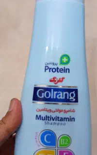 شامپو گلرنگ