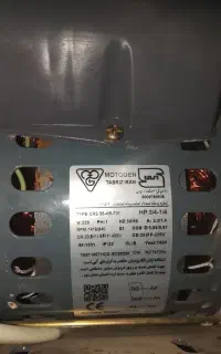 دینام کولر اورجینال و بسیار کم کارکرد موتوژن ۷۰۰۰