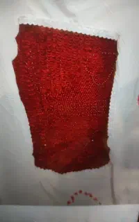 لحاف